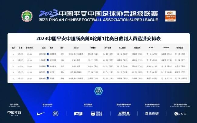 国家广电总局广播电视科学研究院信息与安全技术研究所所长郭沛宇,美国电影协会亚太区副总裁、大中华区总裁冯伟,峨影集团总裁向华全,湖南快乐阳光互动娱乐传媒有限公司产品技术中心技术技术专家李小红,TCL实业控股软件工程中心技术总监韦泽垠出席